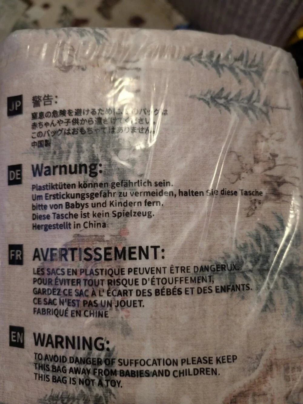 LIFEVAN Christmas Holiday Tree Area Rug Washable Winter Festive Accent Mat